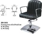 Кресло парикмахерское ZD-323