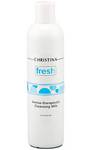 Fresh-Aroma Theraputic Cleansing Milk for normal skin - Очищающее молочко для нормальной кожи