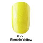 Гель лак 77 Electric Yellow Naomi 6ml