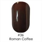 Гель лак 36 Roman Coffee Naomi 6ml