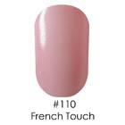 Гель лак 110 French Touch Naomi 6ml