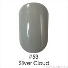 Гель лак 53 Silver Cloud Naomi 6ml