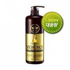 Daeng Gi Meo Ri Sacha Inchi Therapy Shampoo Восстанавливающий шампунь золотая терапия