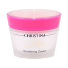 Muse Nourishing Cream, 50ml - Питательный крем для лица, шеи и декольте