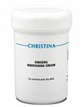 Ginseng Nourishing Cream - Питательный крем с женьшенем для нормальной кожи