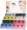 Резинки EZ Bobbles 3 шт