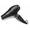 Профессиональный фен BaByliss Pro Prodigio Фен BAB6730IRE