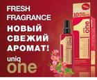 Маска-спрей для волос UNIQ ONE Fresh Fragrance